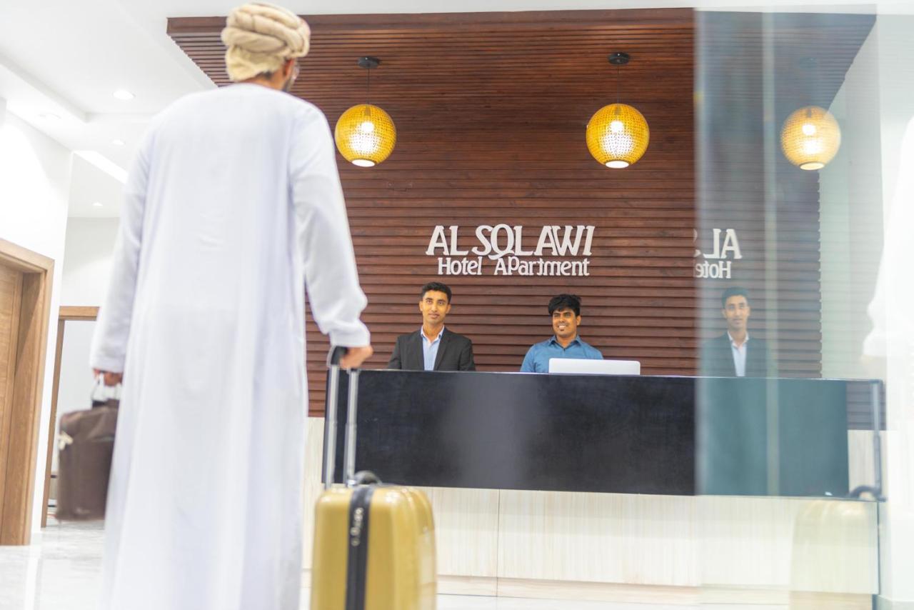 Al Sqlawi Hotel Apartment Ras al Hadd Exteriér fotografie